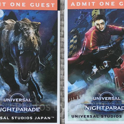 ユニバのスタジオ・パス