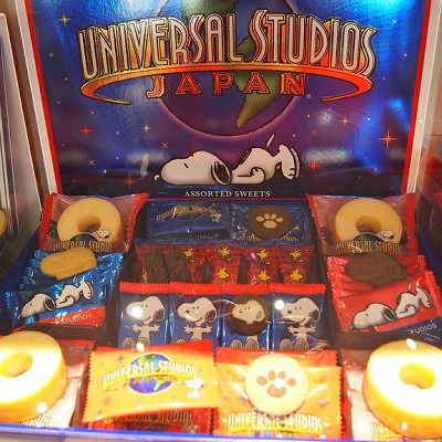 ユニバのお菓子