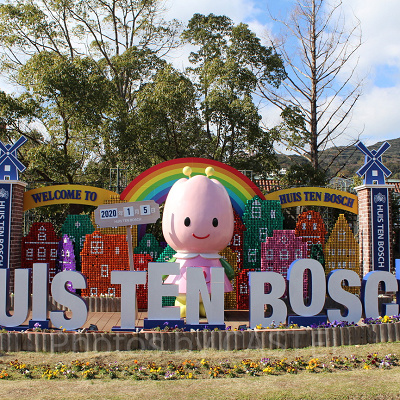 ユニークでとっても豪華なハウステンボスイルミ