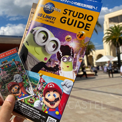 ユニバの年末年始2022-2023：チケット購入について