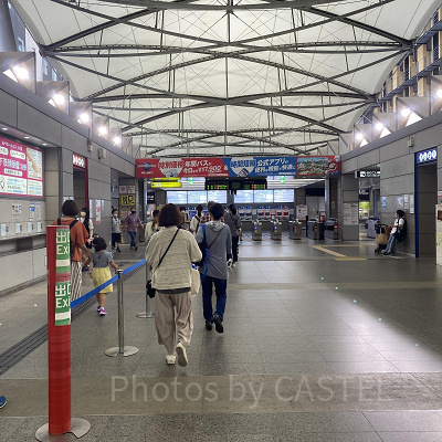 ユニバーサルシティ駅