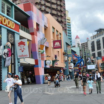 ユニバーサルシティウォーク大阪