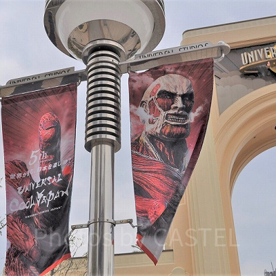ユニバーサルクールジャパン2019「進撃の巨人」の旗／USJ
