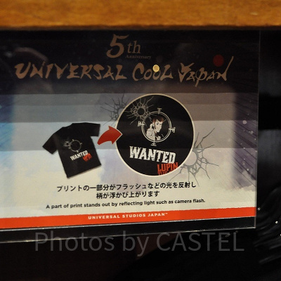 ユニバーサルクールジャパン2019　ルパン三世Tシャツ（発光タイプ）②