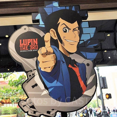 ユニバーサルクールジャパン2020「ルパン三世」