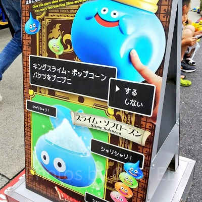 ユニバーサル・クールジャパン【2017年～】キングスライムのポップコーンバケツ
