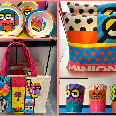 UNIVERSAL FUN! AT HOMEグッズ
