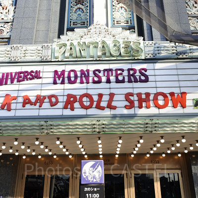 ユニバーサルモンスターズロックンロールショー／USJ
