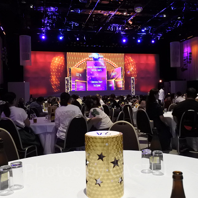 ユニバーサルパーティ〜ザ・サウンド〜