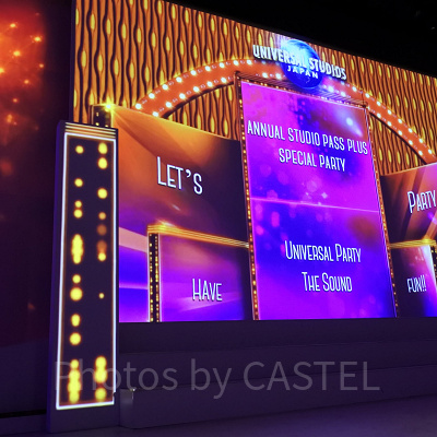 ユニバーサルパーティ〜ザ・サウンド〜