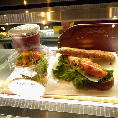 ユニバのチャリティーメニュー