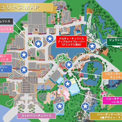 ユニバのチュロス販売場所マップ（2025年11月版）