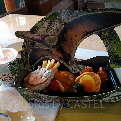 ユニバの食べ物2020