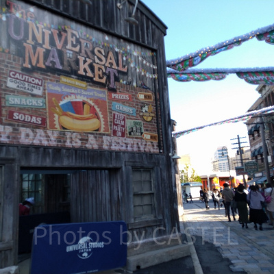 ユニバのフードマーケット