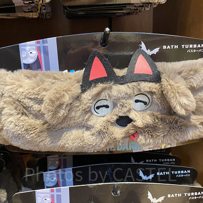 ユニバハロウィン2022グッズ：バスターバン