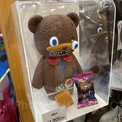 ユニバハロウィン2022グッズ:ポーチ付きキャラメル