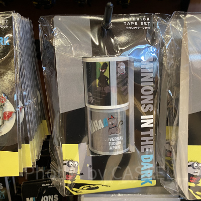 ユニバハロウィン2022グッズ：マスキングテープセット