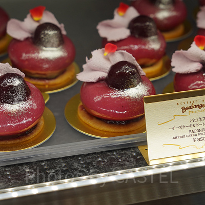 ユニバハロウィン＆秋フード2022：バロン＆バロネス