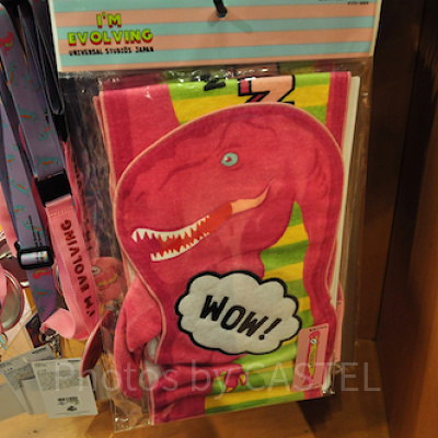 ユニバの新恐竜グッズ「ジュラシック・パーク  I’M EVOLVING」マフラータオル
