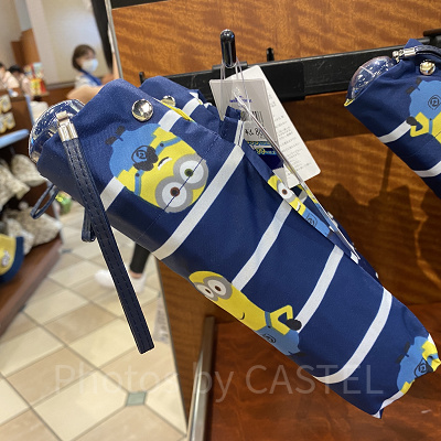 ユニバの日傘：ミニオン