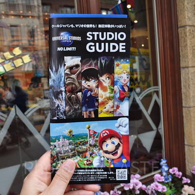 ユニバのスタジオガイド