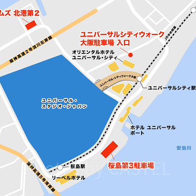 ユニバ（USJ）の周辺駐車場MAP