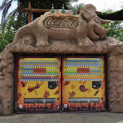 ユニバの自動販売機：ジュラシック・パーク・ザ・ライド前
