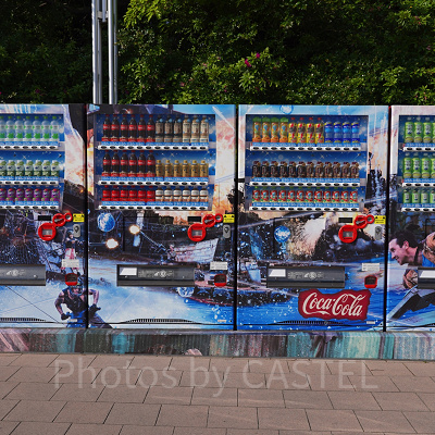 ユニバの自動販売機：エントランス外にも自販機がある！