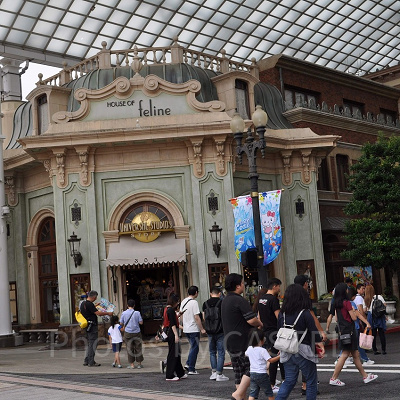 ユニバーサルスタジオストア