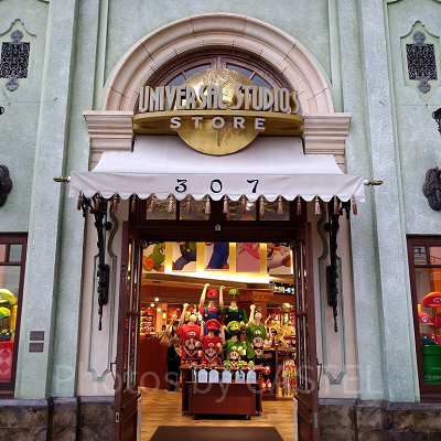 ユニバーサルスタジオストア