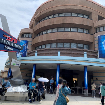 USJ「名探偵コナン4-Dライブ・ショー～星空の宝石～」