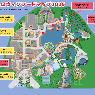 ユニバのハロウィンフード2025マップ