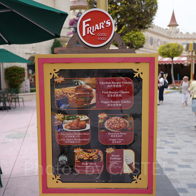 ユニバーサルスタジオシンガポール(USS):フライアーズ・グッド・フード