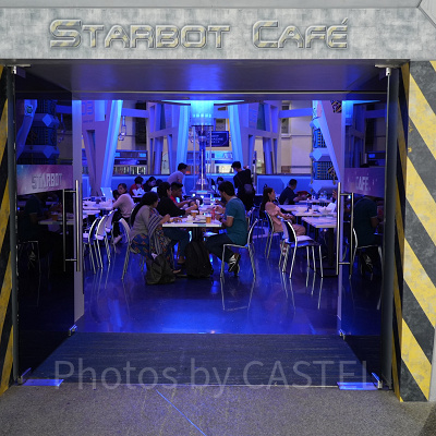 ユニバーサルスタジオシンガポール(USS):スターボット・カフェ