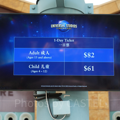 ユニバーサルスタジオシンガポール(USS)：チケット料金