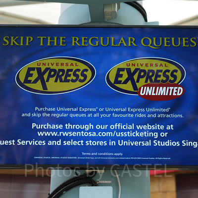 ユニバーサル・スタジオ・シンガポール（USS）：エクスプレスパスの種類