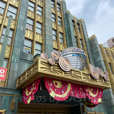 ユニバーサル・スタジオ・スーベニア
