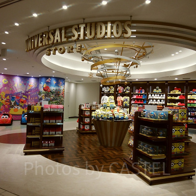 ユニバーサルスタジオストア リーベルホテル店