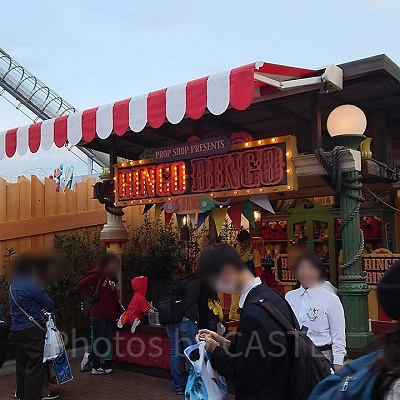 ユニバーサル・ワンダーランドのカーニバルゲーム「ビンゴ・ビンゴ」