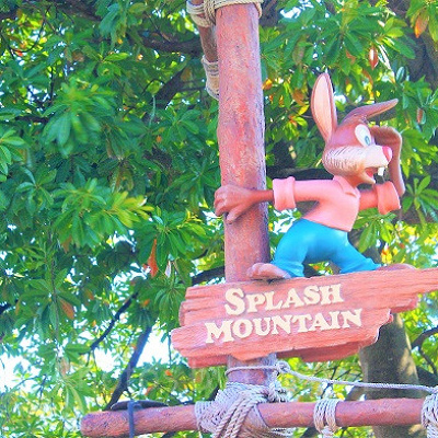 スプラッシュマウンテンのうさぎどん