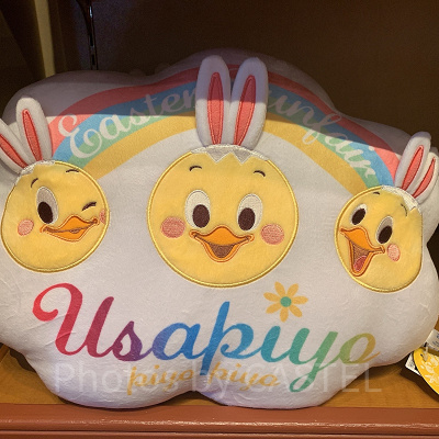 うさピヨクッション