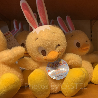 うさピヨハンドパペット