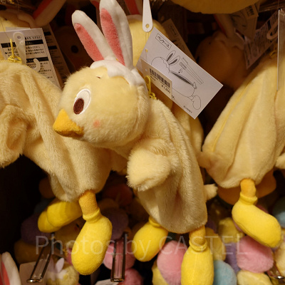 うさピヨペンケース