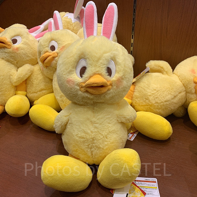 うさピヨぬいぐるみ