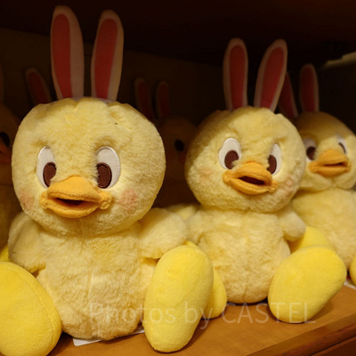 うさピヨのぬいぐるみ