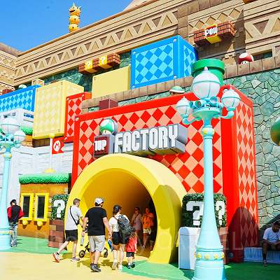 USHのワンナップ・ファクトリー