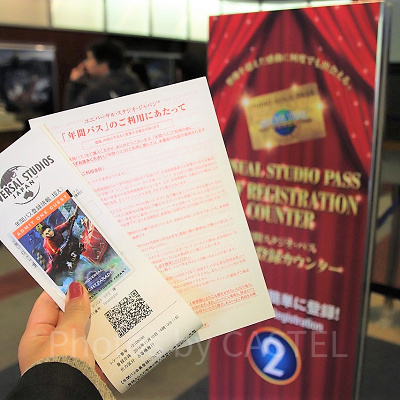 USJチケット:年間スタジオ・パス