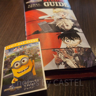 USJ年間パスライト