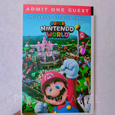 USJの年間パスポート