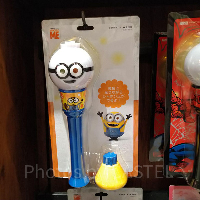 USJバブルワンド：ミニオン